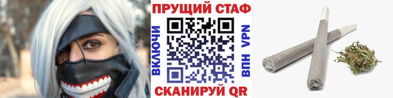 Виды наркоты Краснокамск Марихуана  Кокаин  Alpha PVP  МЕФ 