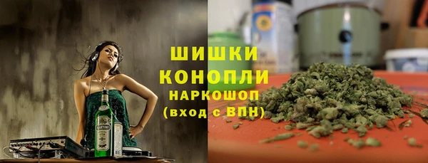кокаин Покачи