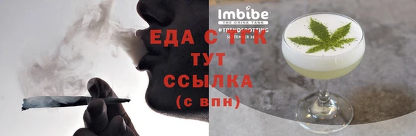 spice Алзамай
