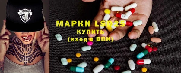 кокаин премиум Абдулино