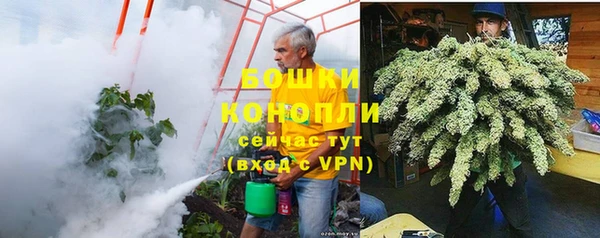 кокаин премиум Абдулино