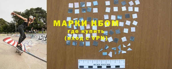 прущий лед Алексеевка