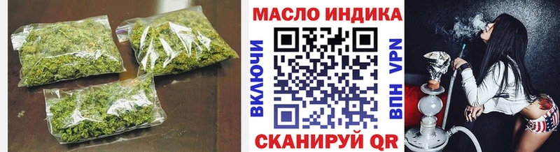 Дистиллят ТГК жижа Краснокамск