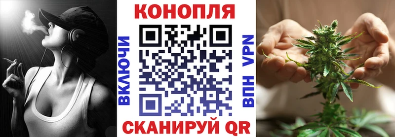 Марихуана семена Краснокамск